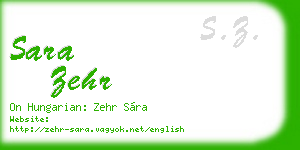 sara zehr business card