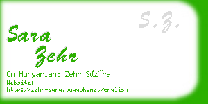 sara zehr business card